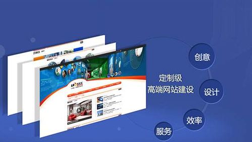 一名專(zhuān)業(yè)的網(wǎng)站建設(shè)人員需要具備哪些核心能力？——聚焦項(xiàng)城市場(chǎng)