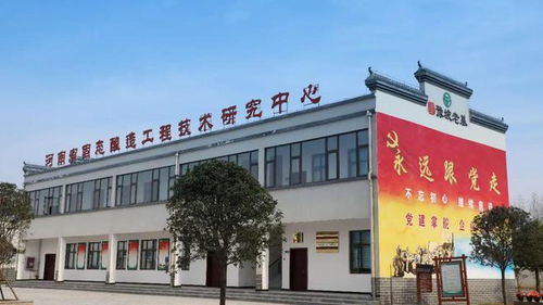 豫坡集團與名仁生活達成戰(zhàn)略合作 攜手構(gòu)建“互聯(lián)網(wǎng)+白酒”新生態(tài)，賦能項城產(chǎn)業(yè)升級