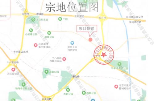 朝陽王四營新掛純商品房用地，起拍價(jià)30億元引領(lǐng)市場關(guān)注