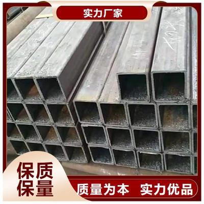通遼|赤峰|鄂爾多斯工字鋼_普源金屬材料(內(nèi)蒙古分公司)(更新時間:2025-08-29 04:11:56)
